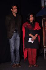 at Motu patlu animation launch in Taj Land_s End on 4th Oct 2012 (41).JPG